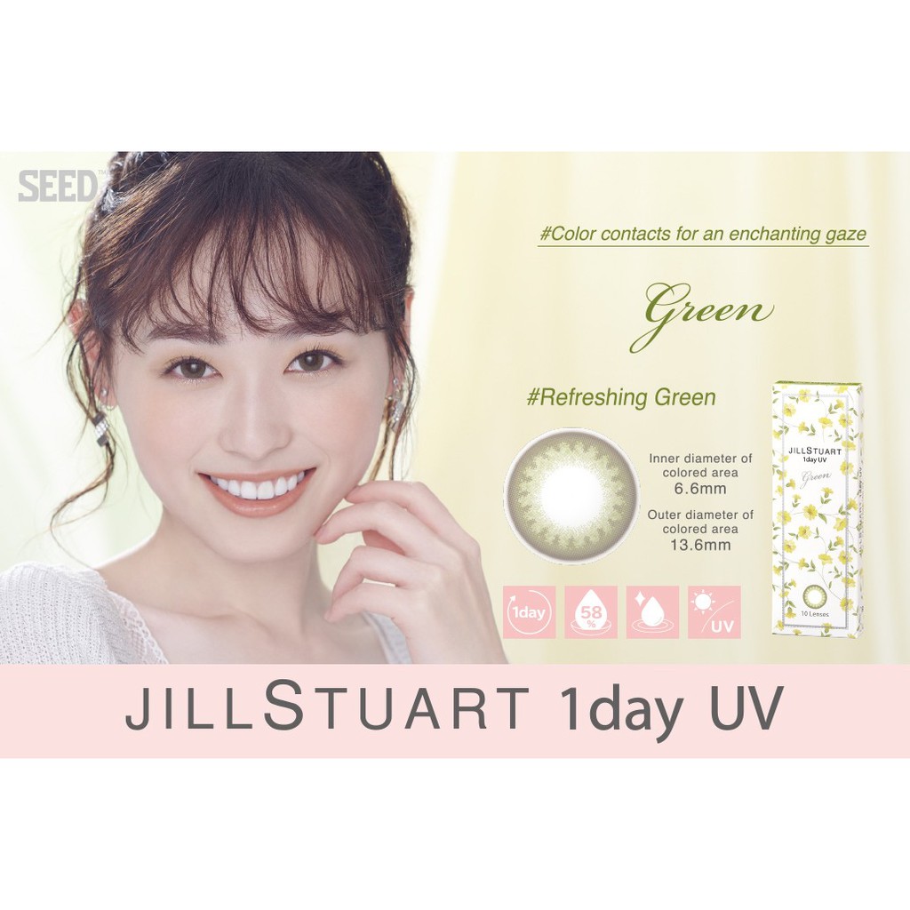 Kính áp tròng SEED JILLSTUART [Nhật Bản] - Màu Không Độ - 1 cặp