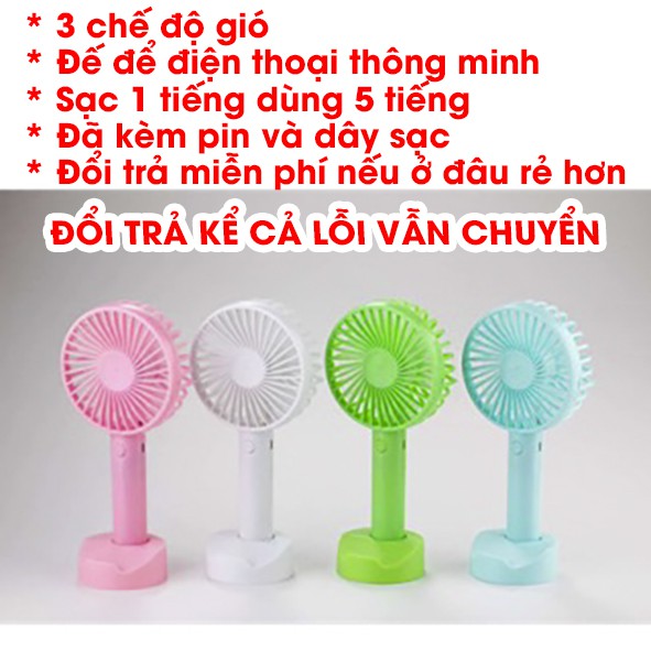 Quạt Cầm Tay Gutek Minifan 3 Tốc Độ Gió Với Pin Sạc Tích Điện, Tặng Kèm Dây Đeo Và Chân Để Bàn Để Điện Tiện Ích