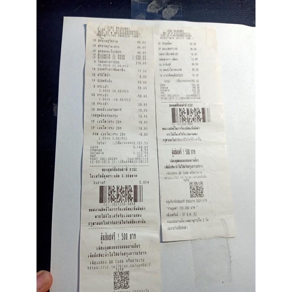 Tẩy cao răng Thái Lan