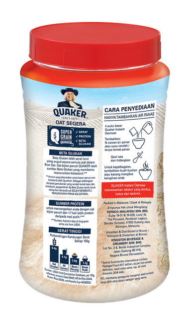 Yến mạch ăn liền Quaker hũ 600g | BigBuy360 - bigbuy360.vn