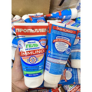Sữa Rửa Mặt Immuno Propeller cho da Mụn