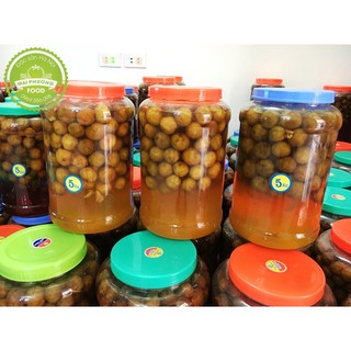 Sấu Ngâm Đường Loại 2kg