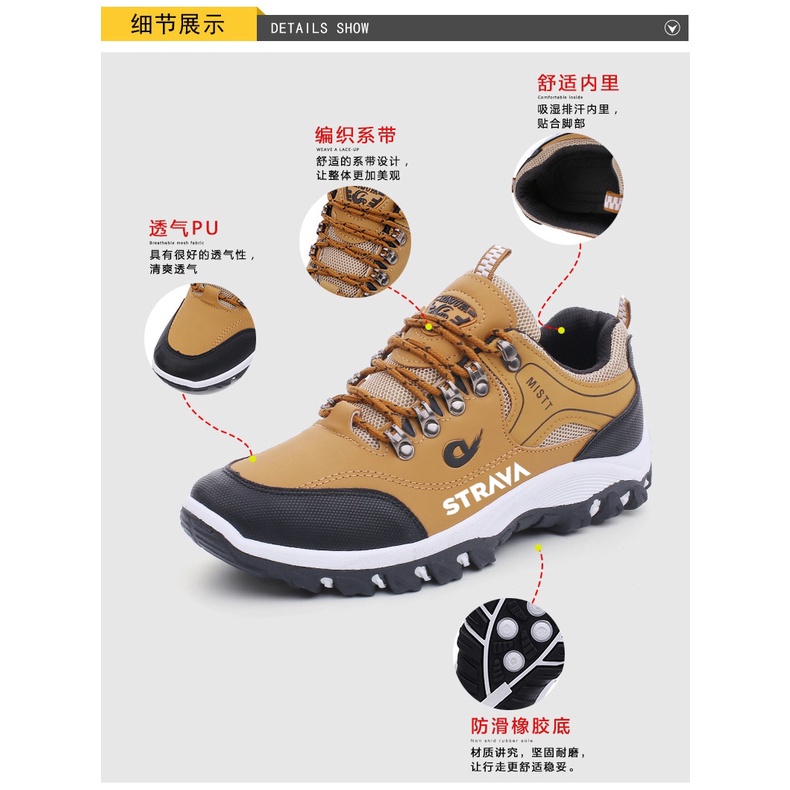 Giày Thể Thao Chạy Xe Đạp Đế Dày Chống Trượt Siêu Bền Cho Nam