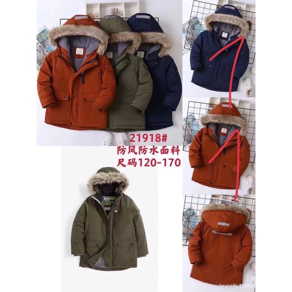 Packa lót nỉ bé trai