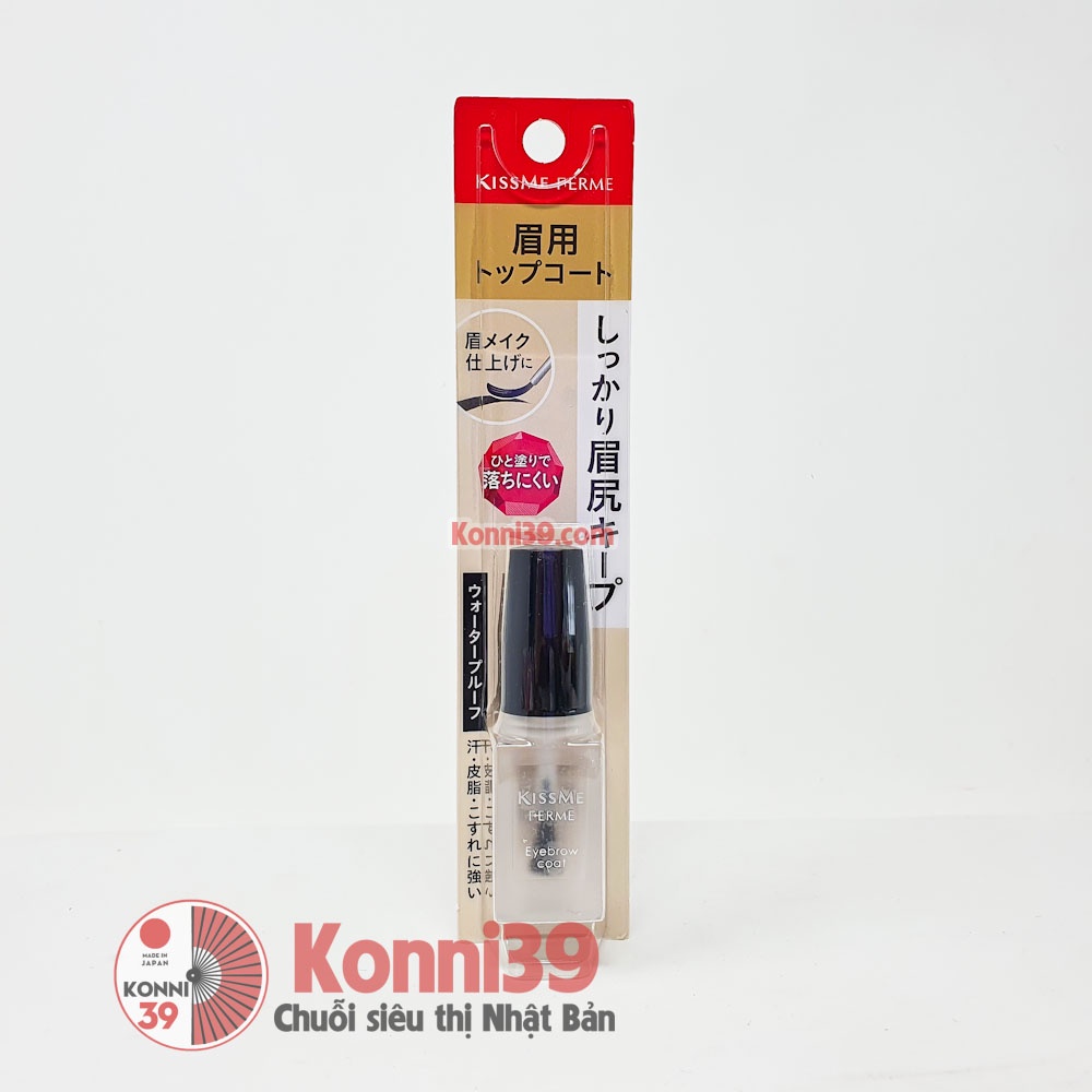 Tinh chất Isehan KissmeFerme giữ màu lông mày 5ml