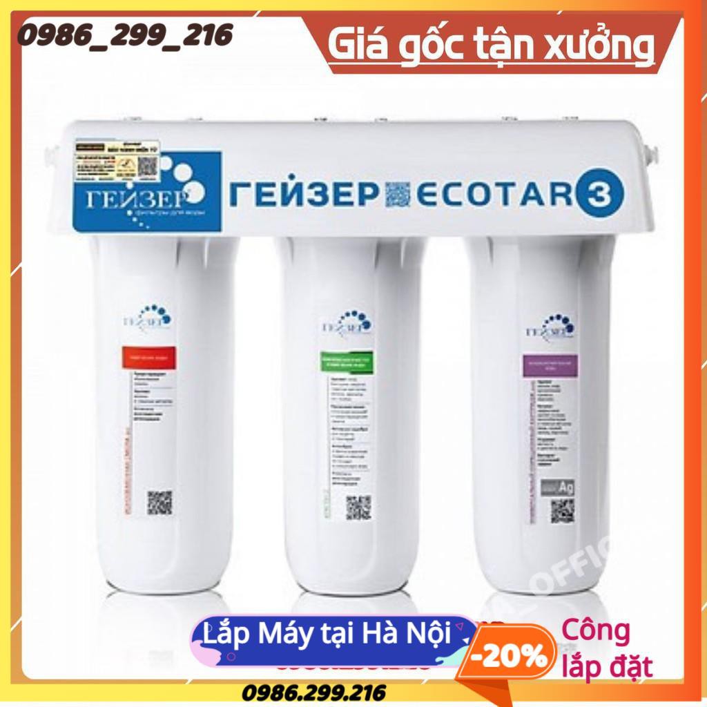 Máy Lọc Nước NaNo Geyser ECOTAR 3 ♥️ MÁY LỌC NƯỚC ECOTAR 3 NHẬP KHẨU KHÔNG DÙNG ĐIỆN, KHÔNG NƯỚC THẢI