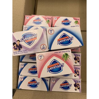 Xà phòng cục SafeGuard 85gram