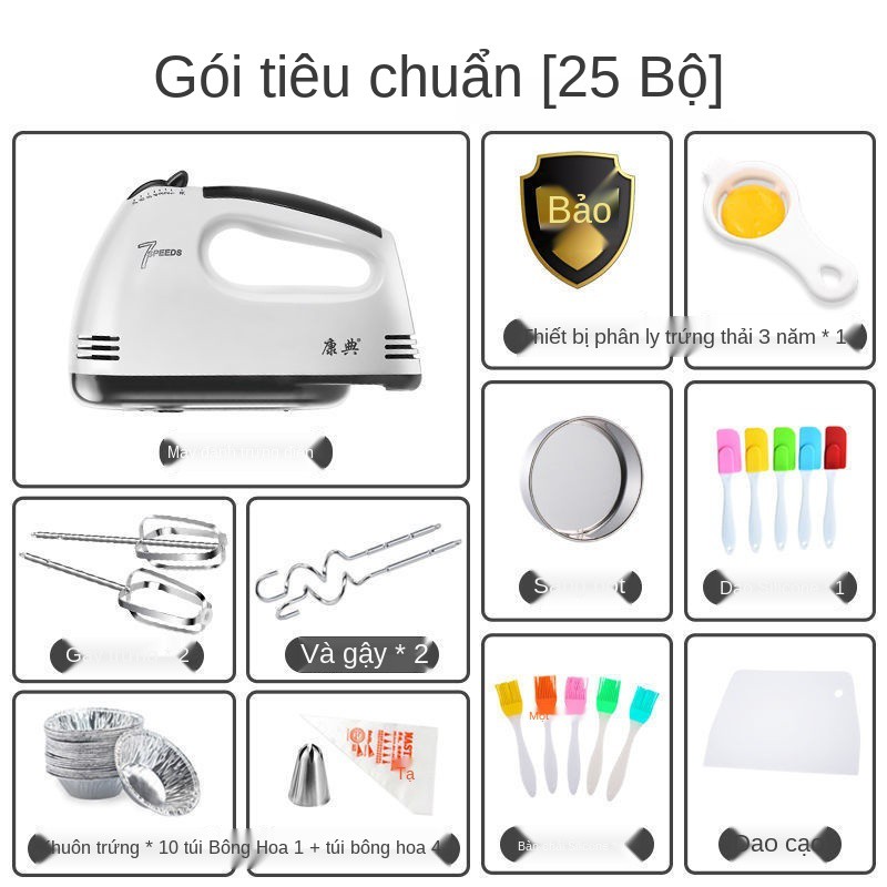 Máy đánh trứng gia dụng điện tự động cầm tay nhỏ để làm bánh và cụ kem trọn bộ <