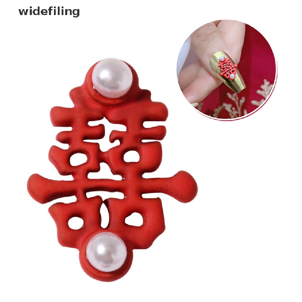 Phụ kiện trang trí móng tay đính ngọc trai nhân tạo thắt nút kiểu Trung Hoa mừng năm mới<br>