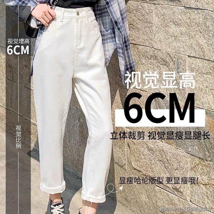 Quần Jean Dài Ống Rộng Lưng Cao Phong Cách Hàn Quốc Thời Trang Xuân Hè Mới Cho Nữ