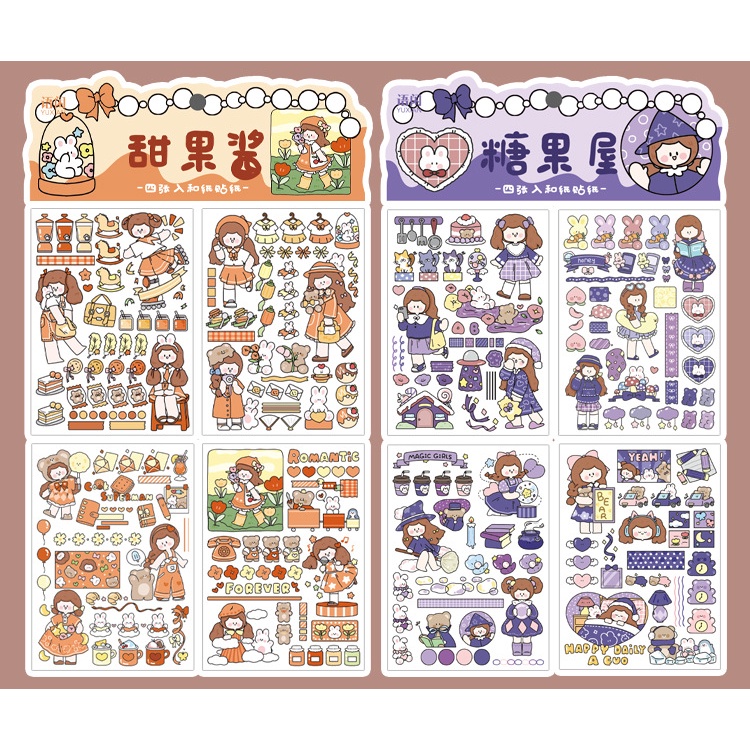 Set 4 tấm Sticker dán Candy House kiểu Nhật xinh xắn