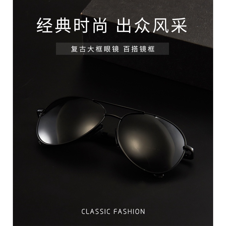 Mới Kính Mát Phân Cực Phong Cách Retro Hàn Quốc Cho Nam | BigBuy360 - bigbuy360.vn