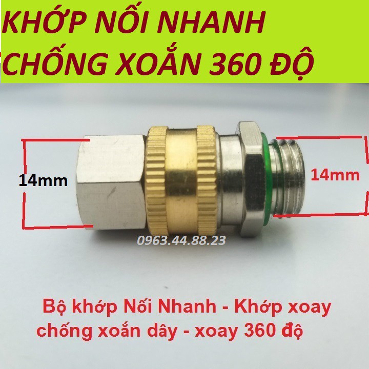 khớp nối nhanh - Khớp xoay chống xoắn dây phun xịt rửa xe ( CÚT BI 14m