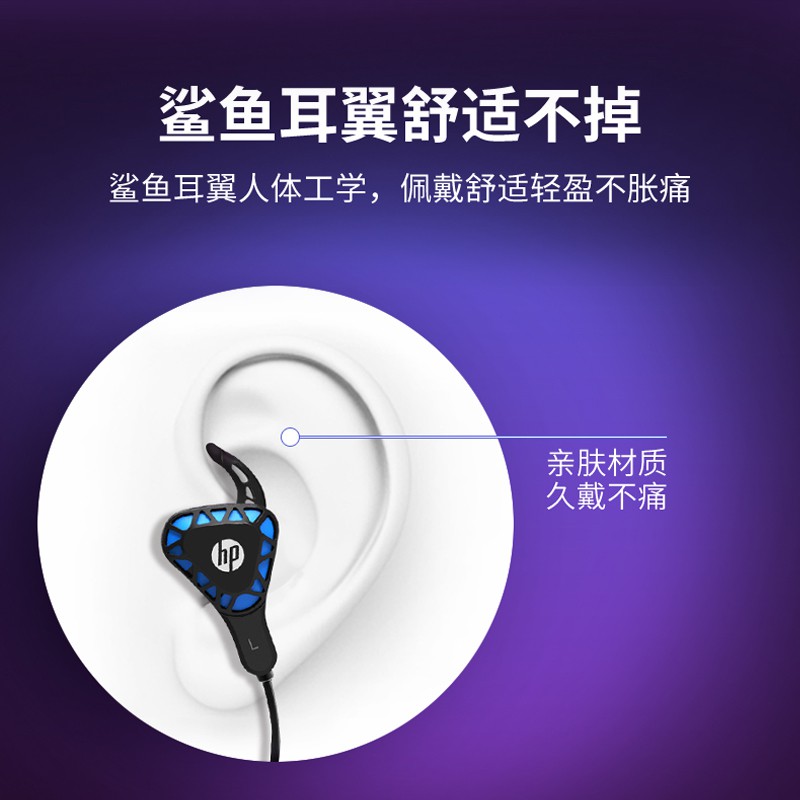 Mới Tai Nghe Nhét Tai Hp / Hp Chống Ồn Âm Thanh Sống Động Chất Lượng Cao Cho Huawei Apple | BigBuy360 - bigbuy360.vn