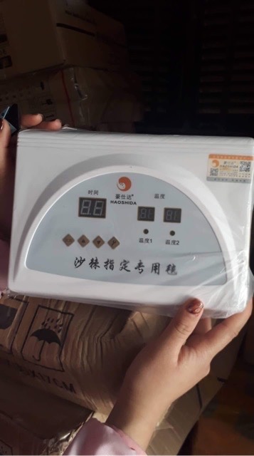 Chăn Điện Tắm Trắng Giảm Béo