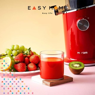 Máy ép chậm Hurom Diva S H100S