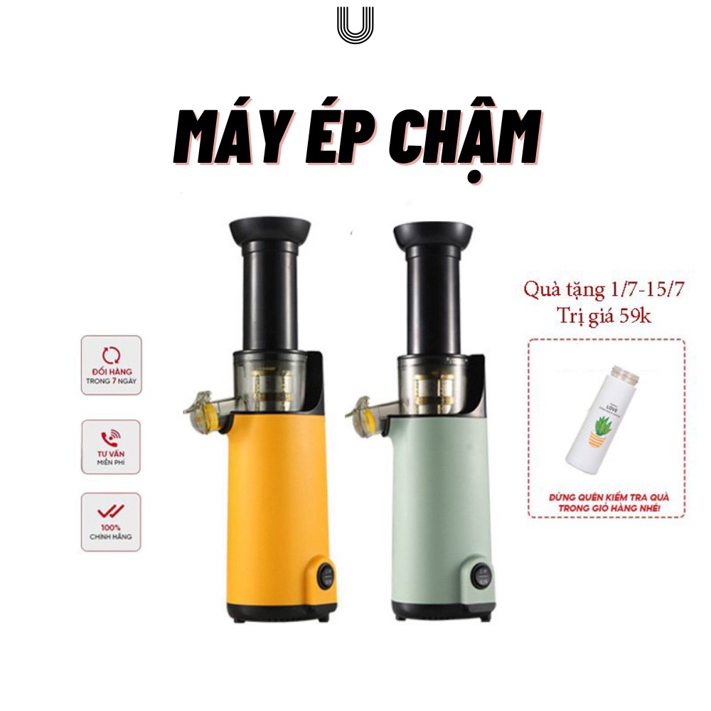Máy ép Chậm UNPUBLIC kiệt nước hoa quả 95%
