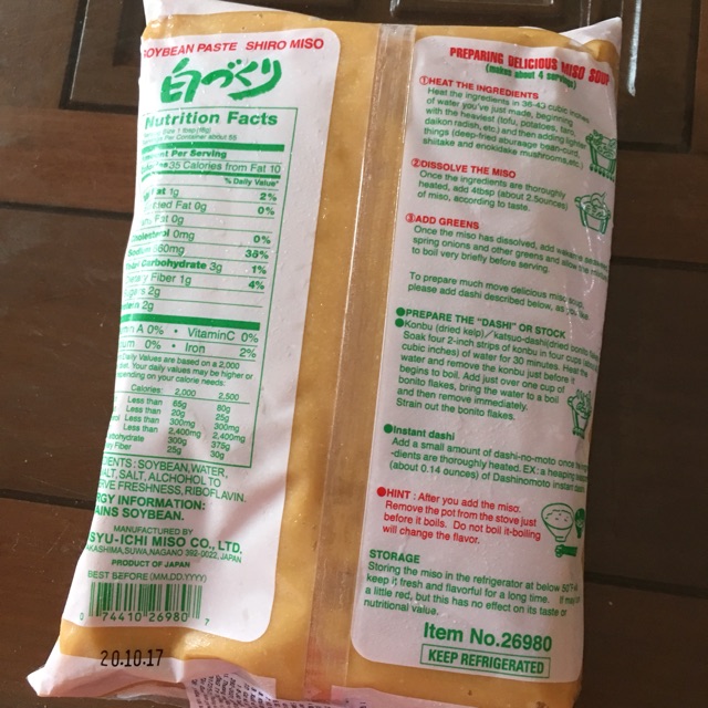 Tương Nhật SHIRO MISO 1 kg