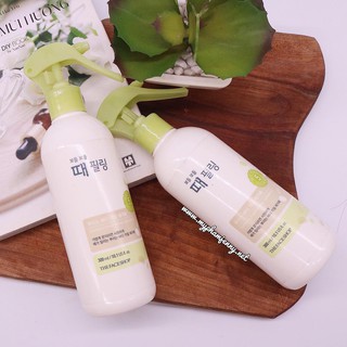 Tẩy da chết cho body dạng xịt Body Clean Peeling Mist