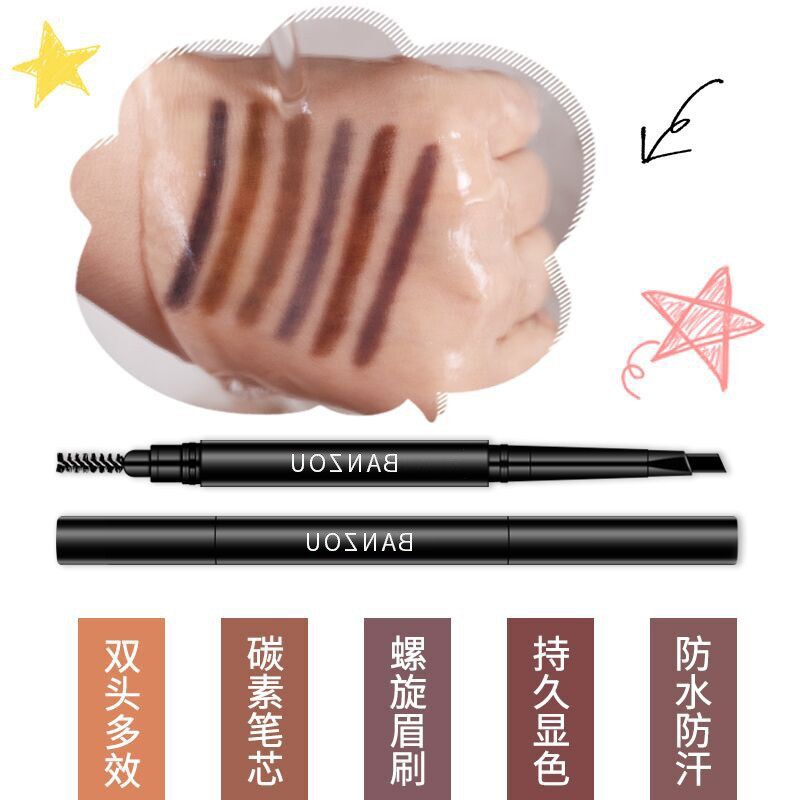 Bút chì kẻ lông mày 2 đầu tiện dụng Banzou 5 màu khác nhau phù hợp với nhiều tone make up