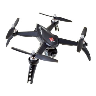 [GIÁ HỦY DIỆT] [ Combo 3 Pin] Máy Bay Flycam MJX BUGS 5W. Camera 1080p siêu nét
