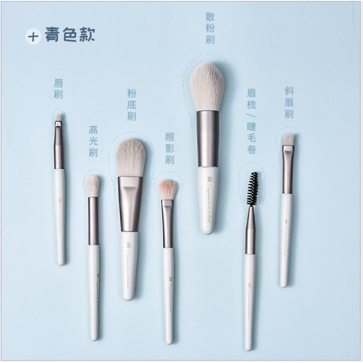 Cọ trang điểm nội địa trung đánh mắt tạo khối che khuyết điểm cá nhân bộ 8 cây ( luôn tuyển sỉ )