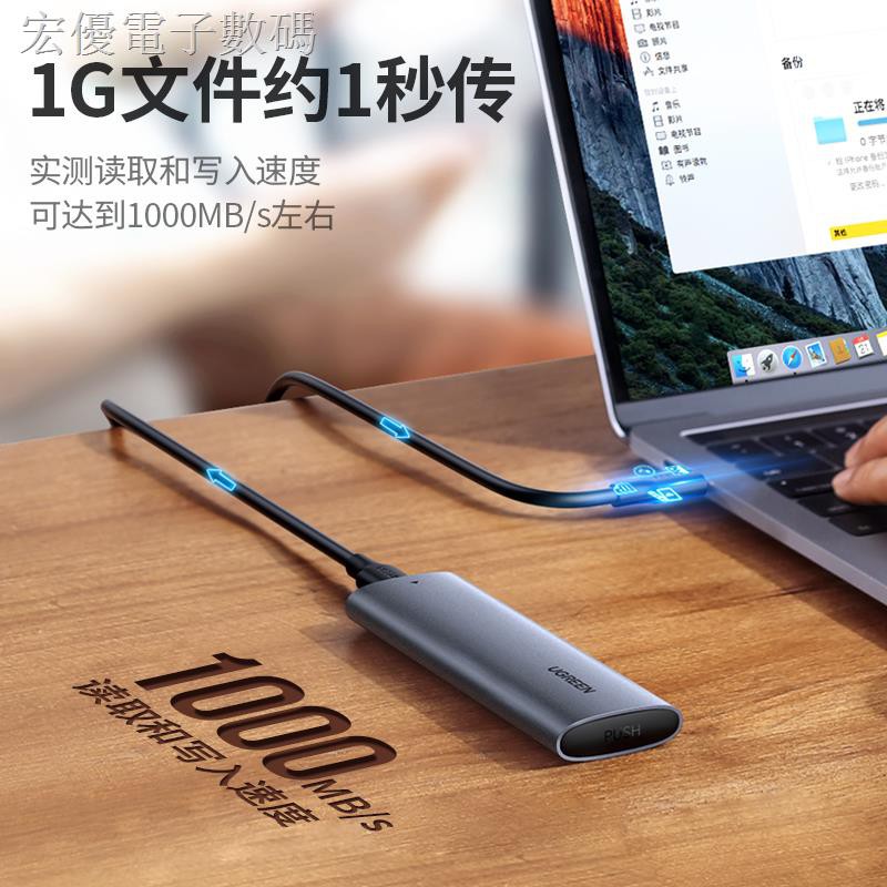 Hộp Ổ Cứng Ngoài Ngff Đọc Thẻ Nhớ Ngff Kết Nối Usb3.1 Gen2 Cho Pcie M.2 | BigBuy360 - bigbuy360.vn