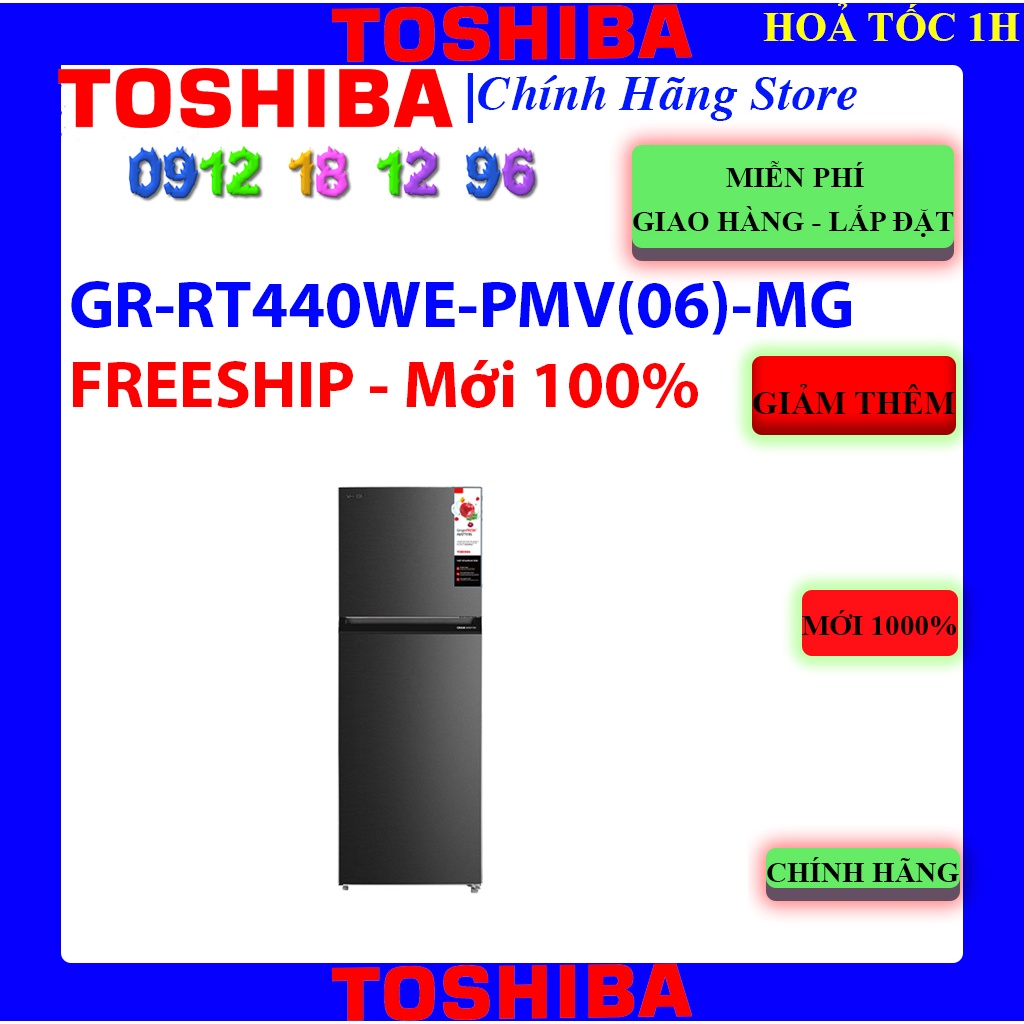 [Mã ELHAMS5 giảm 6% đơn 300K] RT440WE - TỦ LẠNH TOSHIBA GR-RT440WE-PMV(06)-MG Mới 2021