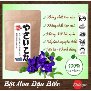 Bột hoa đậu biếc sấy lạnh 50