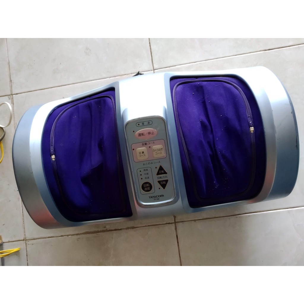 Máy massage chân giá rẻ