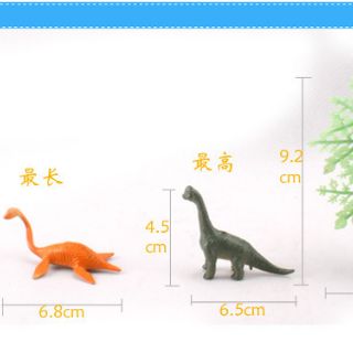 Bộ 22 khủng long mini size 6 đến 8 cm
