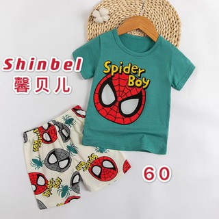 Bộ  Siêu Nhân Cho Bé