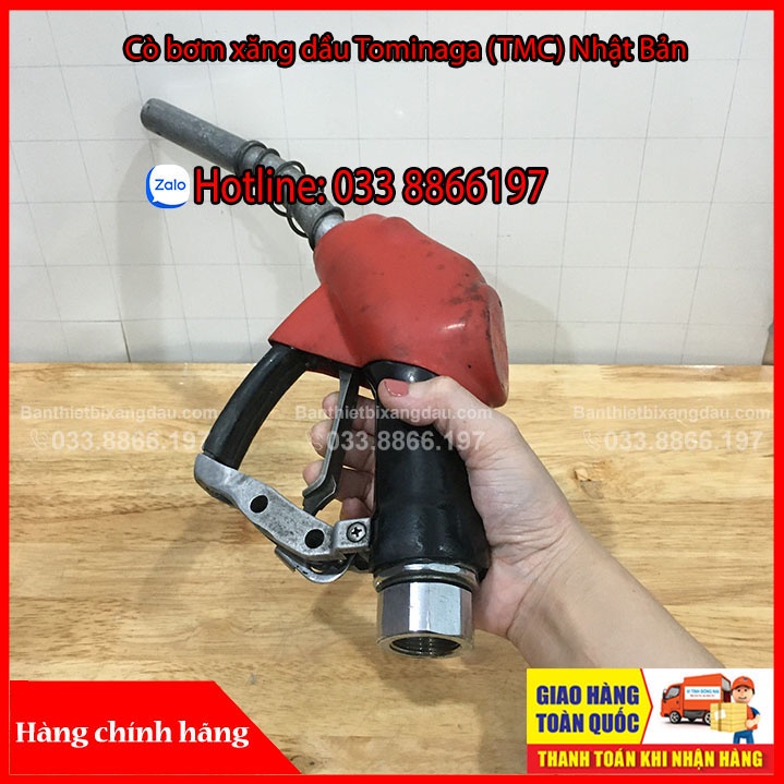 Cò bơm xăng dầu Tominaga Nhật Bản
