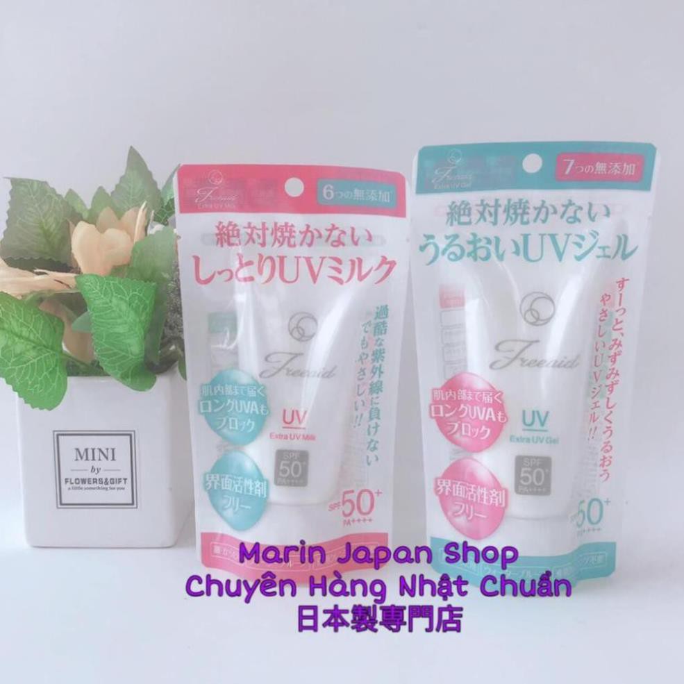 (SALE 650K-->180k) Kem chống nắng cao cấp cho mọi loại da cho da nhạy cảm, da mụn Freeaid cao cấp SPF50+, PA++++