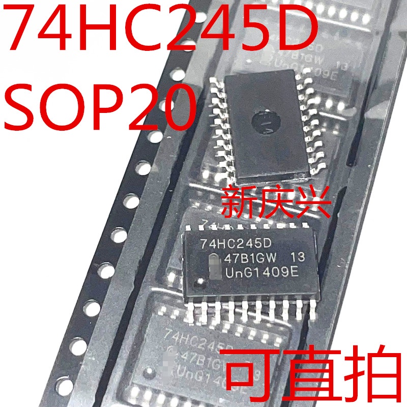 10 CÁI / lô 74HC245D SOP24 74HC245 SOP SN74HC245DWR SMD IC mới và nguyên bản