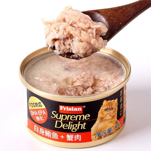 Pate Cho Mèo Frisian Lon 85g Nội Địa Trung