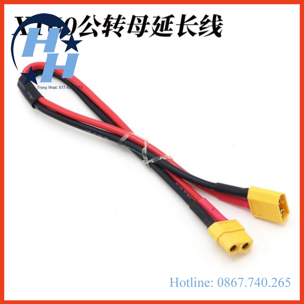 Dây nối dài pin AWG 14, esc jack chữ T và XT60