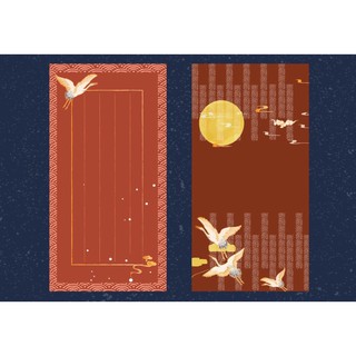Background đỏ cổ trang