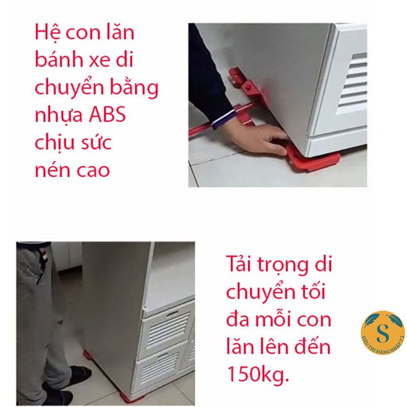 Bộ dụng cụ nâng và hỗ trợ di chuyển đồ đạc thông minh, dụng cụ di chuyển vật nặng, vật cồng kềnh [BỘ DI CHUYỂN ĐỒ]