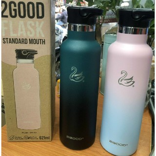 Bình giữ nhiệt cao cấp 2Good
