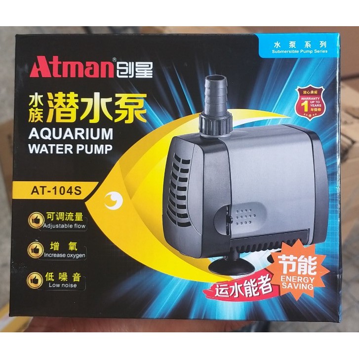 Máy Bơm Nước Hồ Cá Atman 104S công suất 28W dùng cho hồ cá cảnh, hòn non bộ