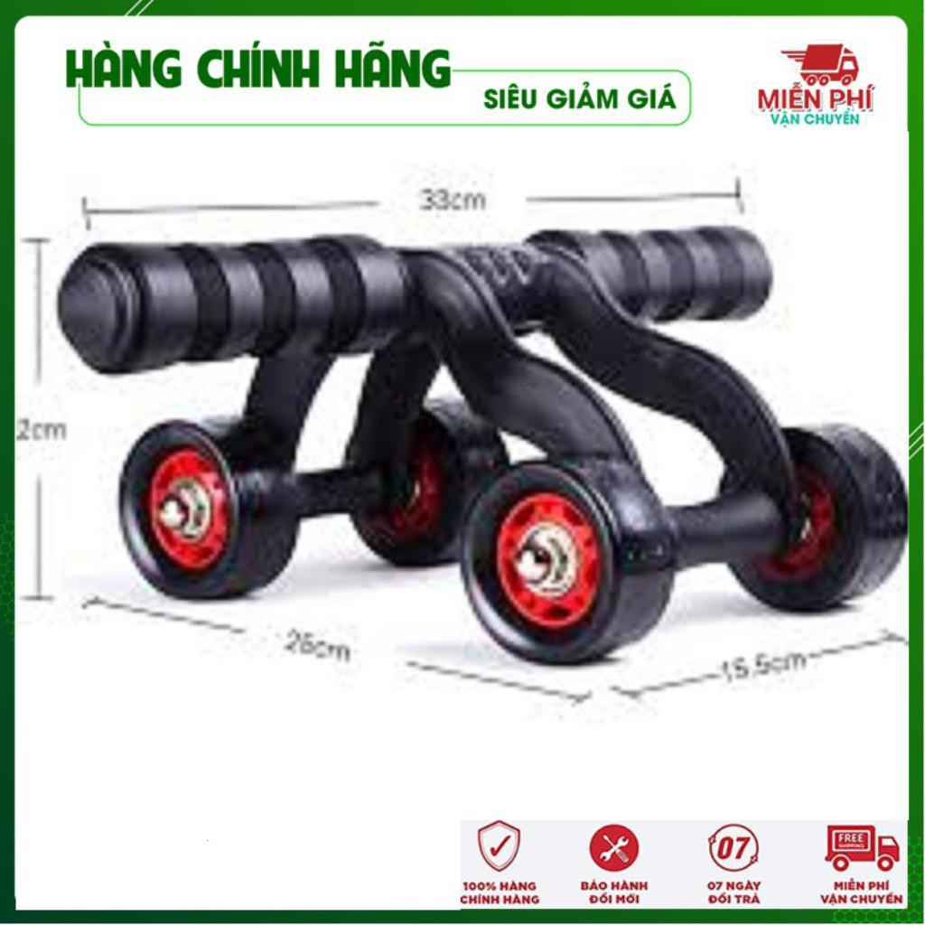 Con lăn tập bụng, con lăn tập cơ bụng 4 bánh kèm thảm tập thể hình, tập gym tại nhà hiệu quả