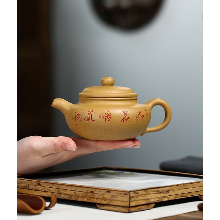 Ấm Tử Sa Nghi Hưng Phỏng Cổ 260 ml (Đoạn Nê, Lọc tổ ong)