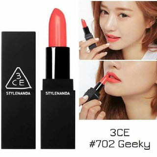 Son 3CE Stylenanda Lip Color - Geeky #702