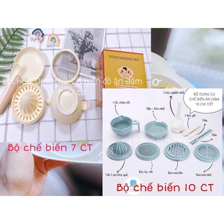 Bộ chế biến ăn dặm cho bé ăn dặm kiểu nhật