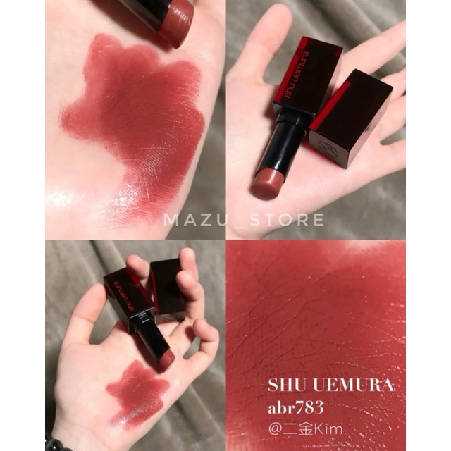 Son thỏi shu uemura các dòng vỏ đỏ và vỏ đen mới