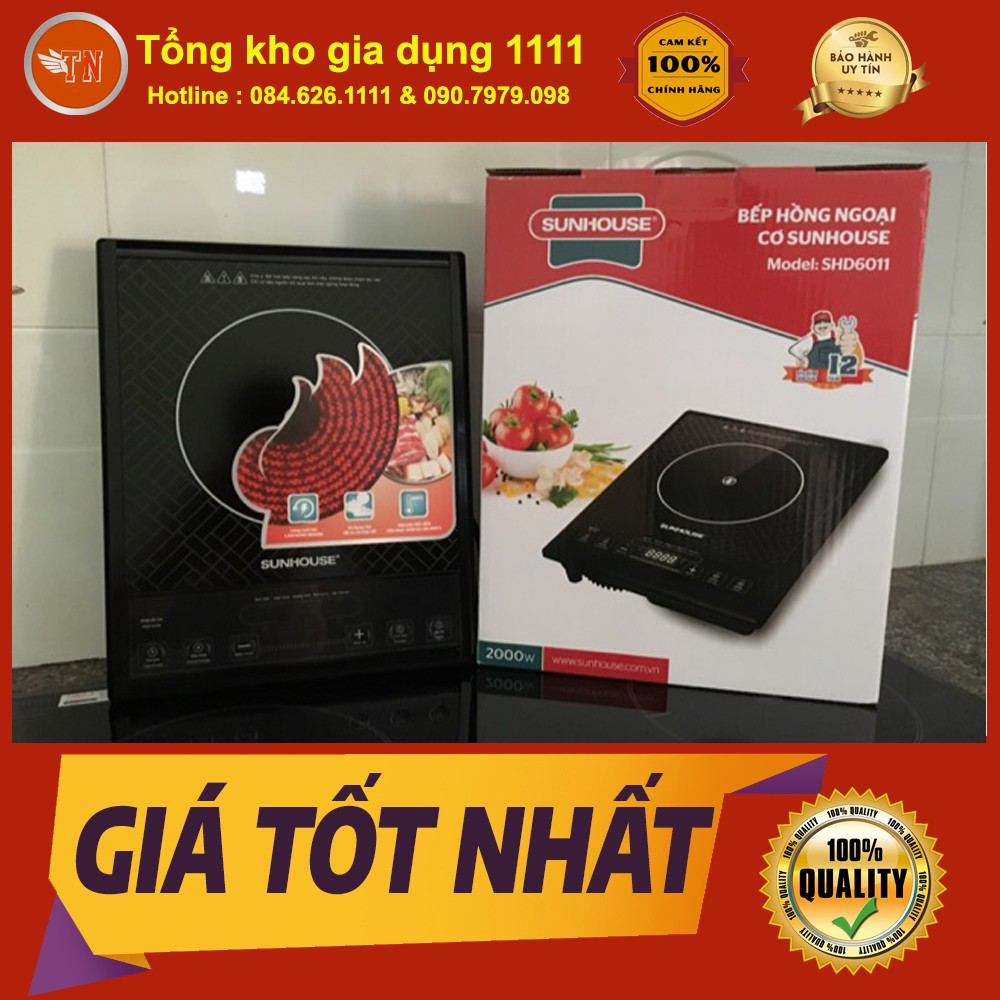 Bếp hồng ngoại SUNHOUSE SHD6011