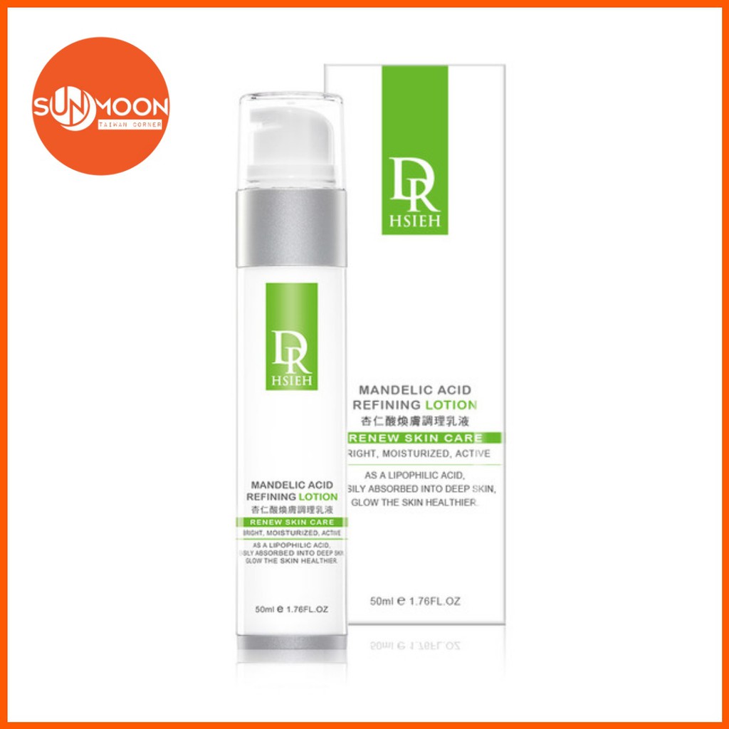 dr hsieh skin care