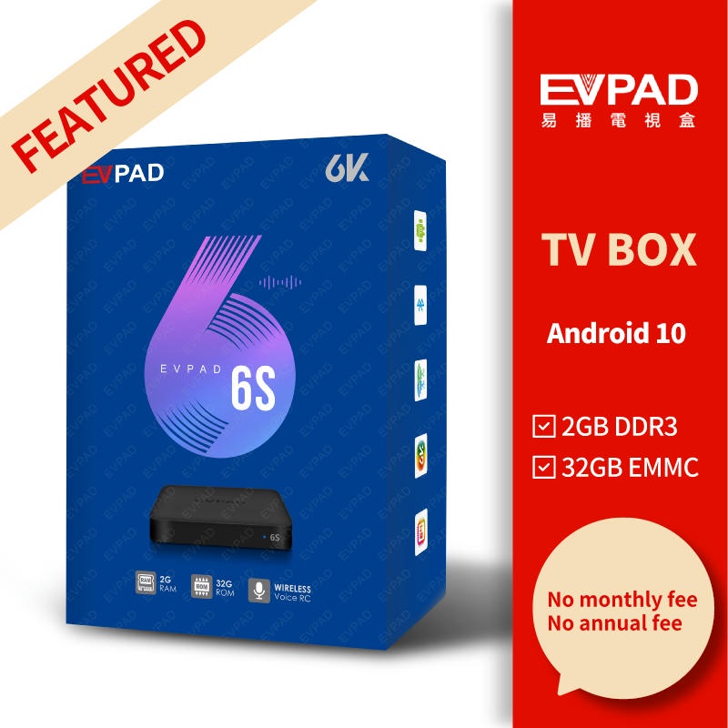 Tv Box Thông Minh Evpad 6S Mới Nhất  2021 Xem Thể Thao, Truyền Hình Quốc Tế Miễn Phí 1000 Kênh