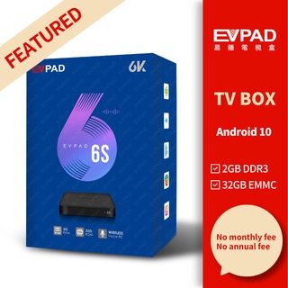 Tv Box Evpad 6S Mới Nhất 2021 Bản Ram 2G Rom 32G Xem Thể Thao, Truyền Hình Quốc Tế Miễn Phí 1000 Kênh